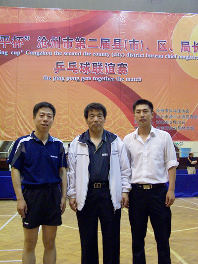 ��Դƽ���������еڶ����أ��У����ֳ�ƹ����������Բ������