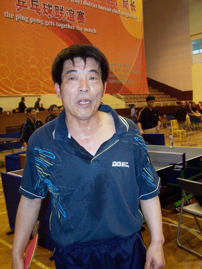 ��Դƽ���������еڶ����أ��У����ֳ�ƹ����������Բ������