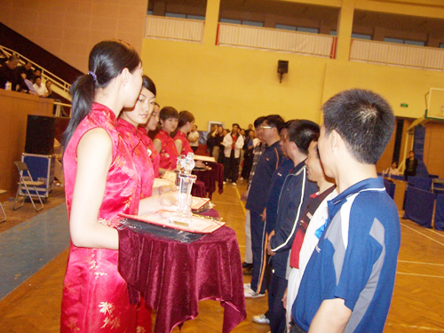 ��Դƽ���������еڶ����أ��У����ֳ�ƹ����������Բ������