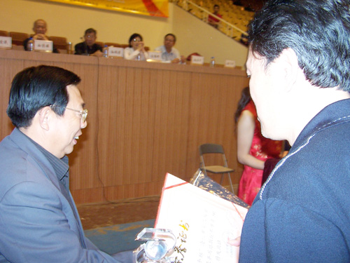 ��Դƽ���������еڶ����أ��У����ֳ�ƹ����������Բ������