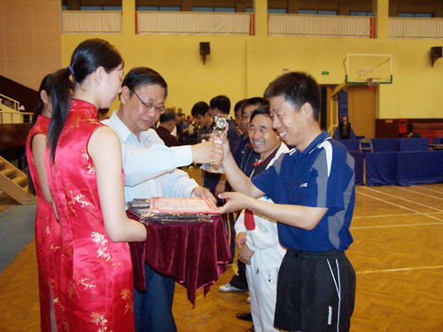 ��Դƽ���������еڶ����أ��У����ֳ�ƹ����������Բ������