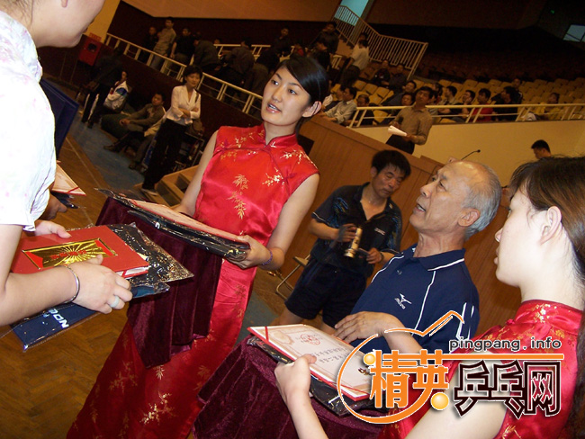 ��Դƽ���������еڶ����أ��У����ֳ�ƹ����������Բ������