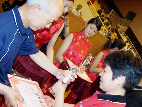 ��Դƽ���������еڶ����أ��У����ֳ�ƹ����������Բ������