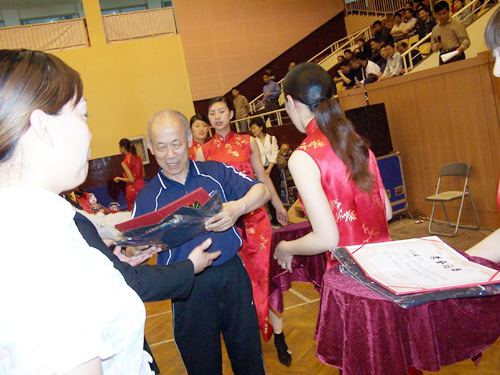 ��Դƽ���������еڶ����أ��У����ֳ�ƹ����������Բ������