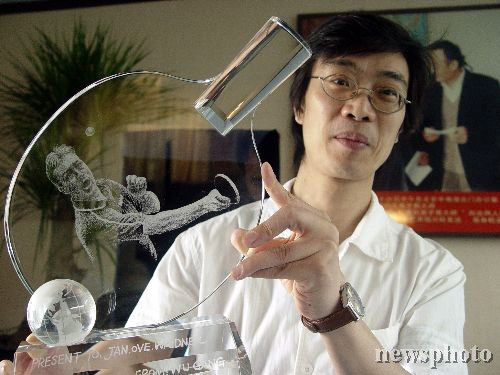 ����ƹ������