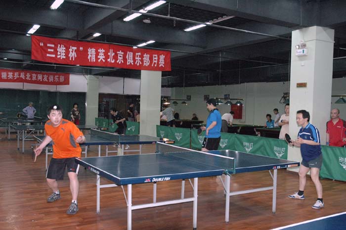 [��ͼ]5��28�գ����գ���Ӣ�������ֲ����ʵ