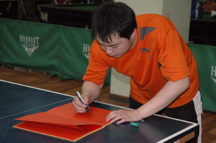 [��ͼ]5��28�գ����գ���Ӣ�������ֲ����ʵ