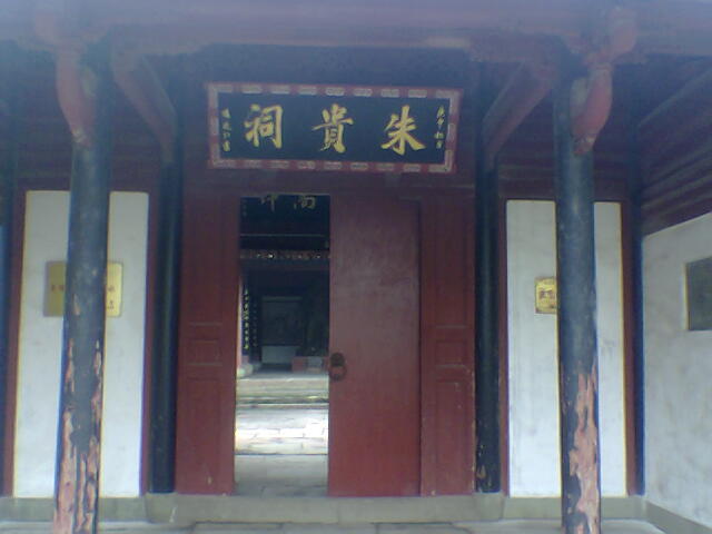 ��������ye,99��220