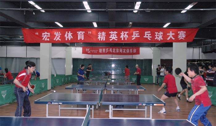 [����]2006�ꡰ�귢������Ӣ����ƹ�������Բ������