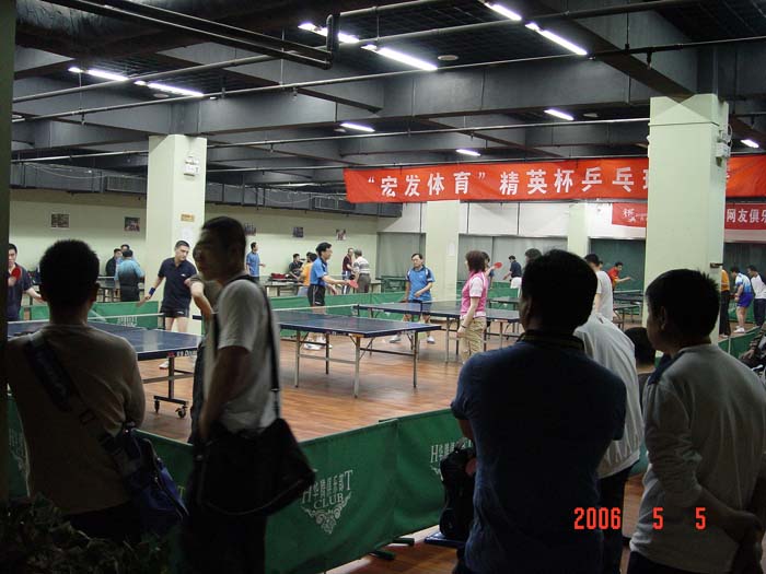 [����]2006�ꡰ�귢������Ӣ����ƹ�������Բ������