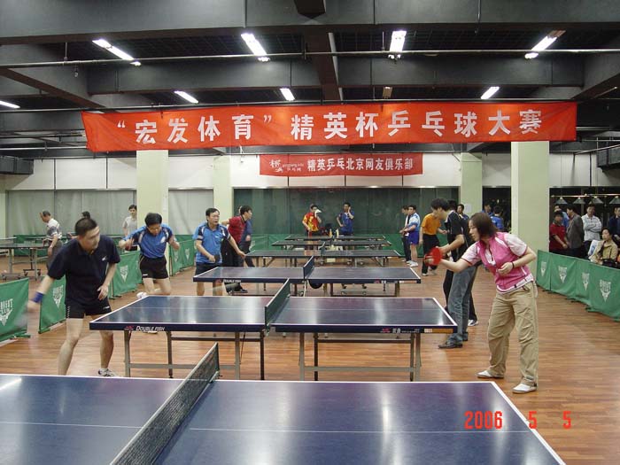 [����]2006�ꡰ�귢������Ӣ����ƹ�������Բ������