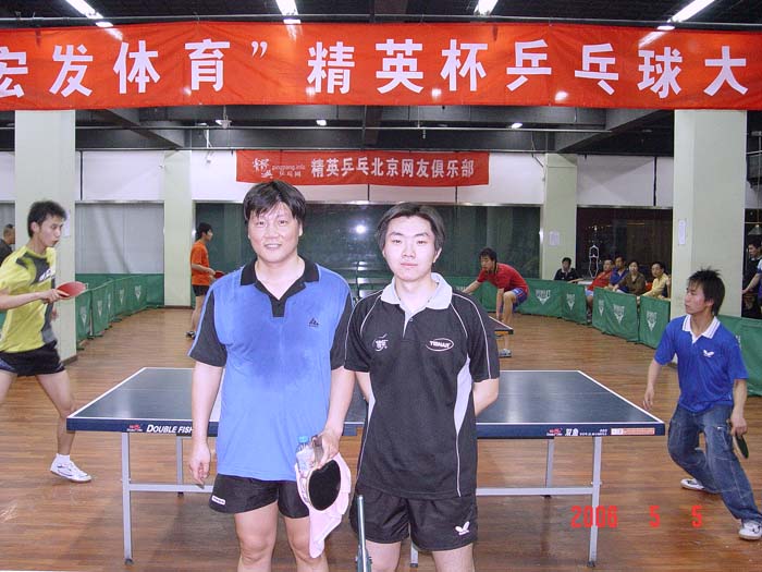 [����]2006�ꡰ�귢������Ӣ����ƹ�������Բ������