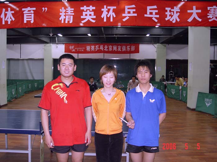 [����]2006�ꡰ�귢������Ӣ����ƹ�������Բ������