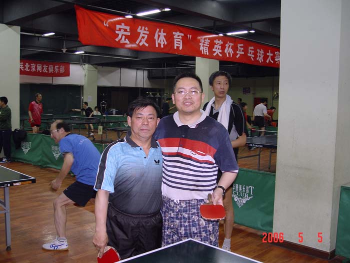 [����]2006�ꡰ�귢������Ӣ����ƹ�������Բ������