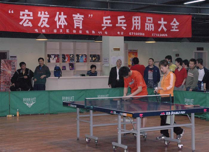 [����]2006�ꡰ�귢������Ӣ����ƹ�������Բ������