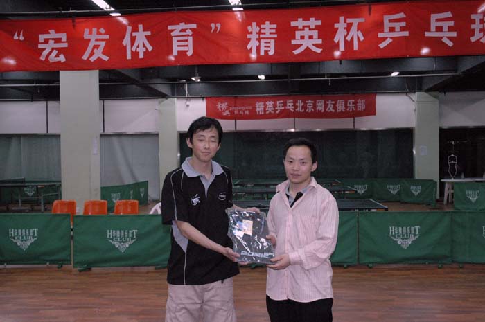 [����]2006�ꡰ�귢������Ӣ����ƹ�������Բ������