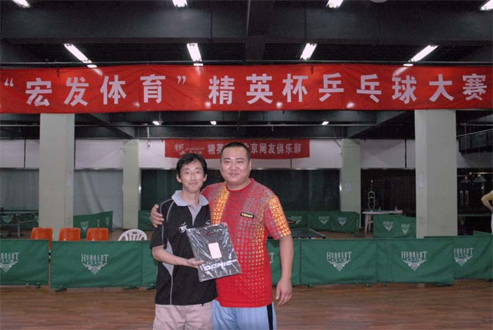 [����]2006�ꡰ�귢������Ӣ����ƹ�������Բ������