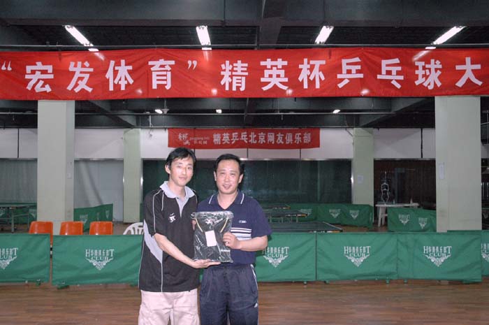 [����]2006�ꡰ�귢������Ӣ����ƹ�������Բ������