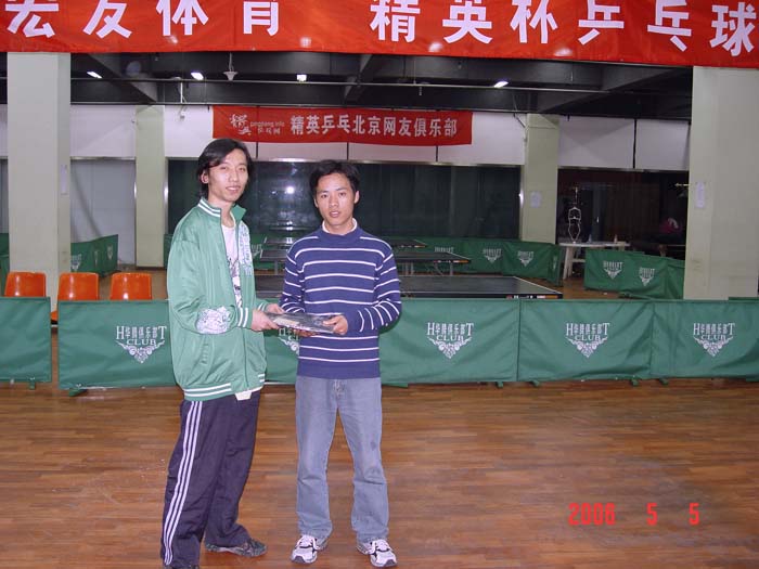 [����]2006�ꡰ�귢������Ӣ����ƹ�������Բ������