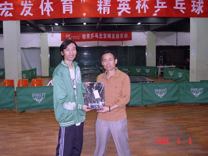 [����]2006�ꡰ�귢������Ӣ����ƹ�������Բ������