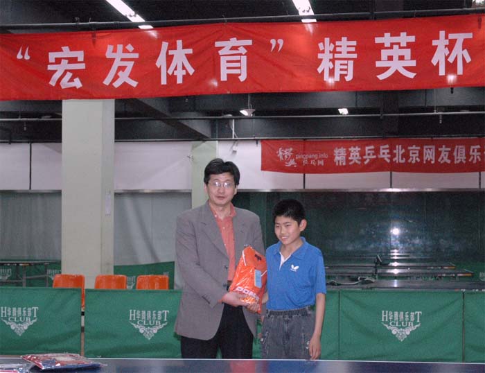 [����]2006�ꡰ�귢������Ӣ����ƹ�������Բ������