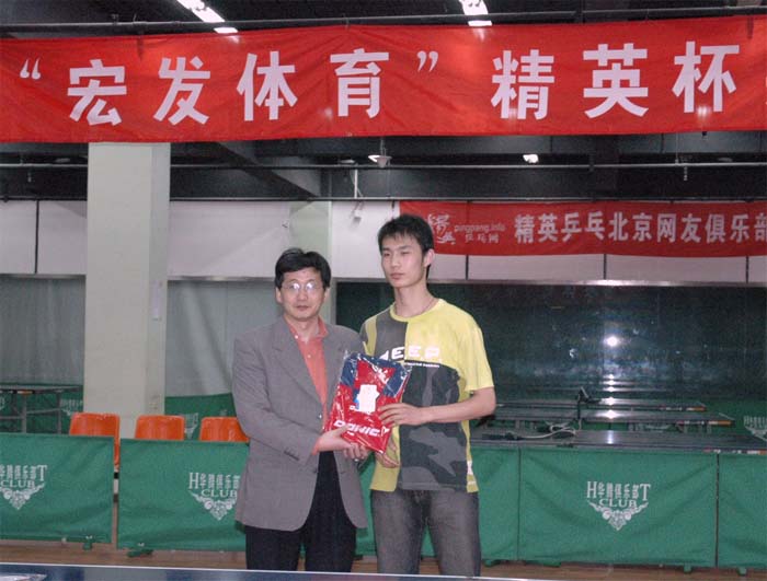 [����]2006�ꡰ�귢������Ӣ����ƹ�������Բ������