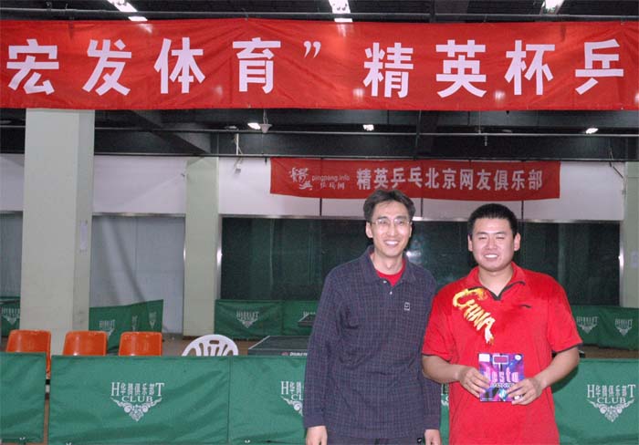 [����]2006�ꡰ�귢������Ӣ����ƹ�������Բ������