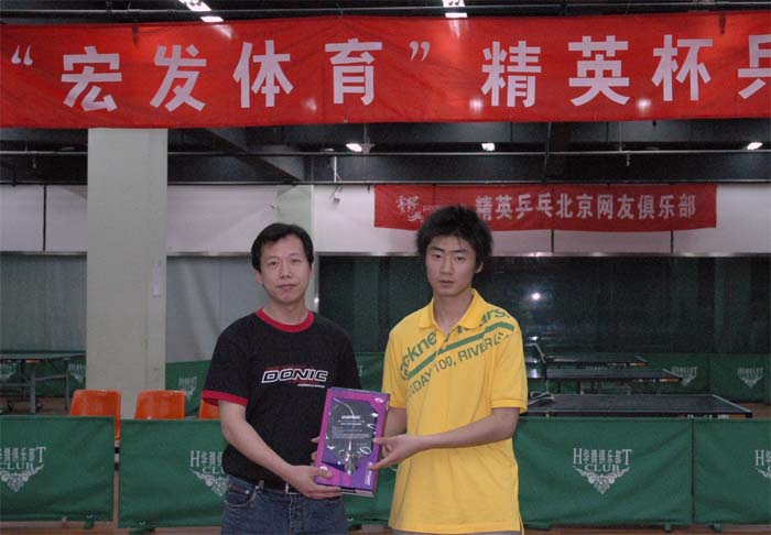 [����]2006�ꡰ�귢������Ӣ����ƹ�������Բ������