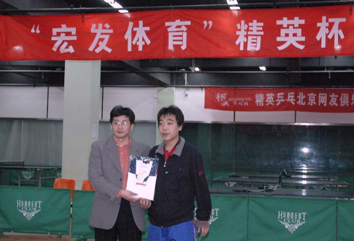 [����]2006�ꡰ�귢������Ӣ����ƹ�������Բ������