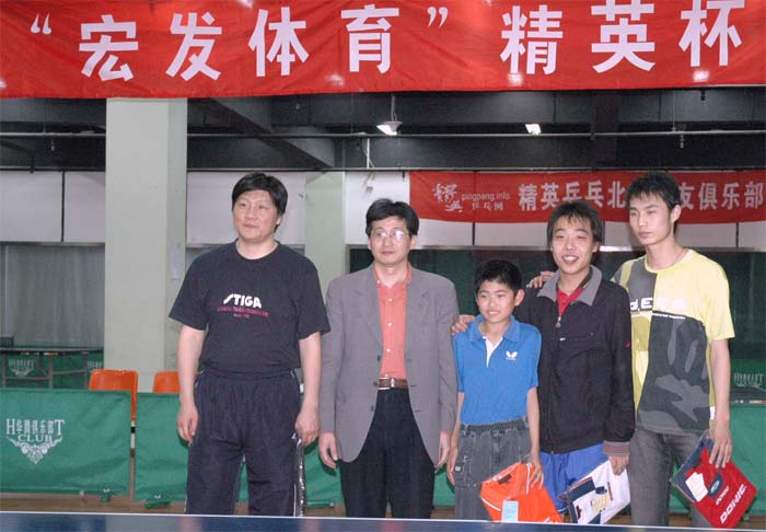 [����]2006�ꡰ�귢������Ӣ����ƹ�������Բ������