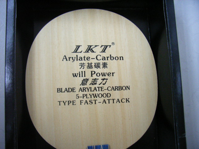 [ԭ��]����LKT"��־��"ֱ��(��̼)һֻ