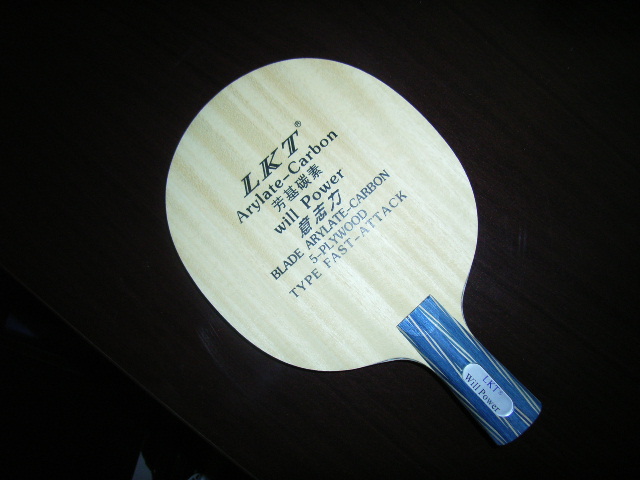 [ԭ��]����LKT"��־��"ֱ��(��̼)һֻ