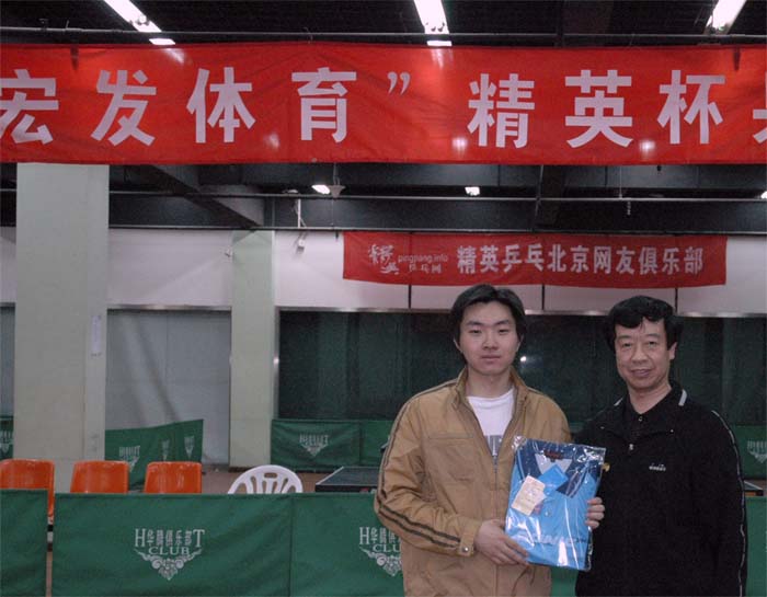 [����]2006�ꡰ�귢������Ӣ����ƹ�������Բ������