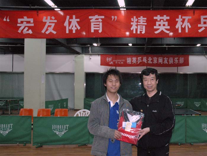 [����]2006�ꡰ�귢������Ӣ����ƹ�������Բ������