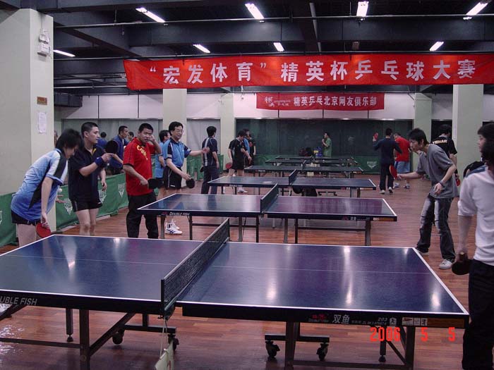 [����]2006�ꡰ�귢������Ӣ����ƹ�������Բ������