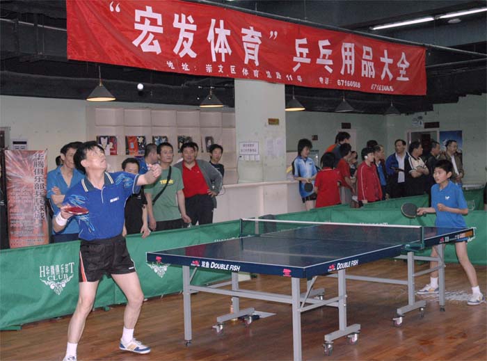 [����]2006�ꡰ�귢������Ӣ����ƹ�������Բ������