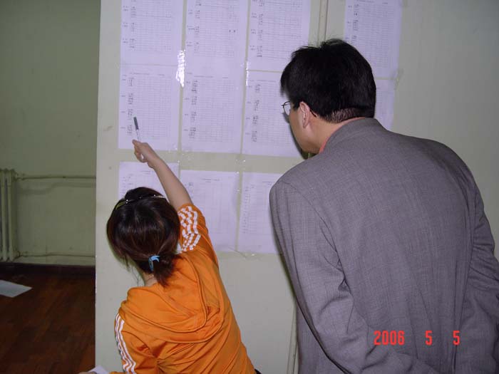 [����]2006�ꡰ�귢������Ӣ����ƹ�������Բ������