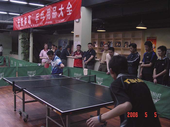 [����]2006�ꡰ�귢������Ӣ����ƹ�������Բ������