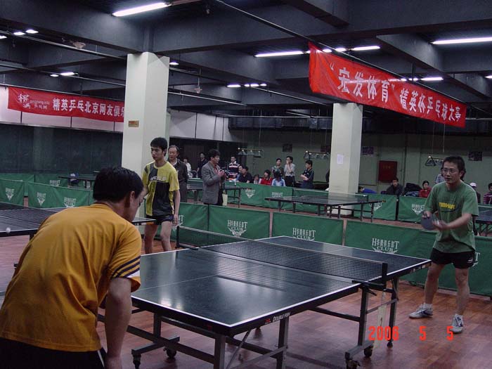 [����]2006�ꡰ�귢������Ӣ����ƹ�������Բ������