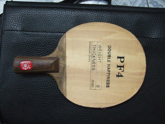 ���Ϻ�˫ϲרҵ016��08�װ�