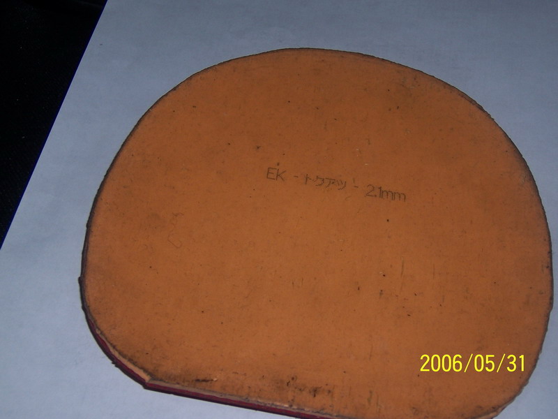 �ͼ۳���˹���֣���ͣ�Ҳ�ɽ�����