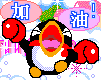 [ԭ]ǰѱͶƱ
