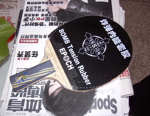 9.9�� EG  ��TO ,����Ȥ�Ľ�