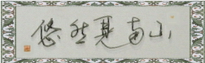 [ͼ]611գգӢֲʵ
