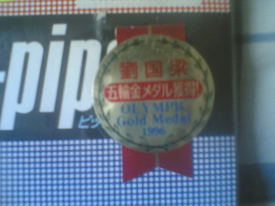 ��ɫ����ȫ�µ�tsp��������