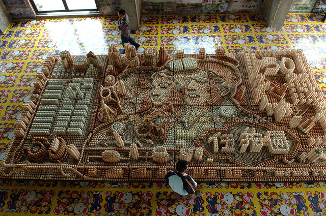 ֻ��б��������������