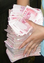 ֻ��б��������������