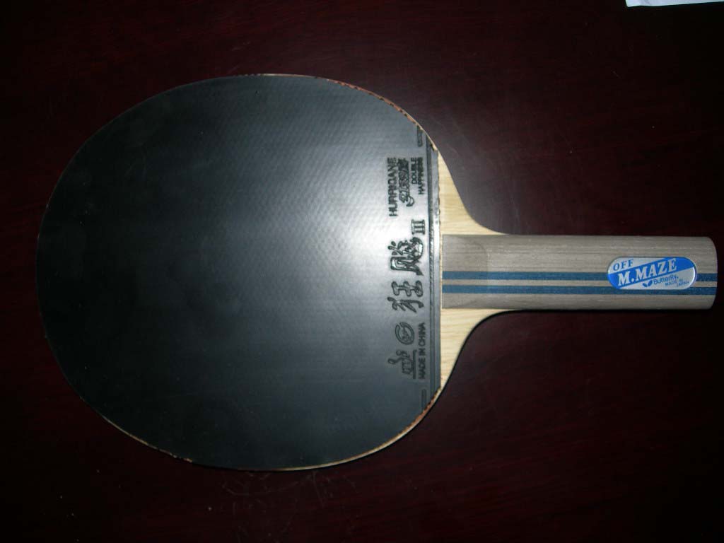 ��Ӣ����MAZE-ST   SRIVER   ʡ��3   ���һ��������������