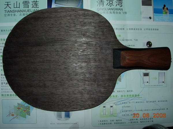 ֱ��OC,220���� �Լ���