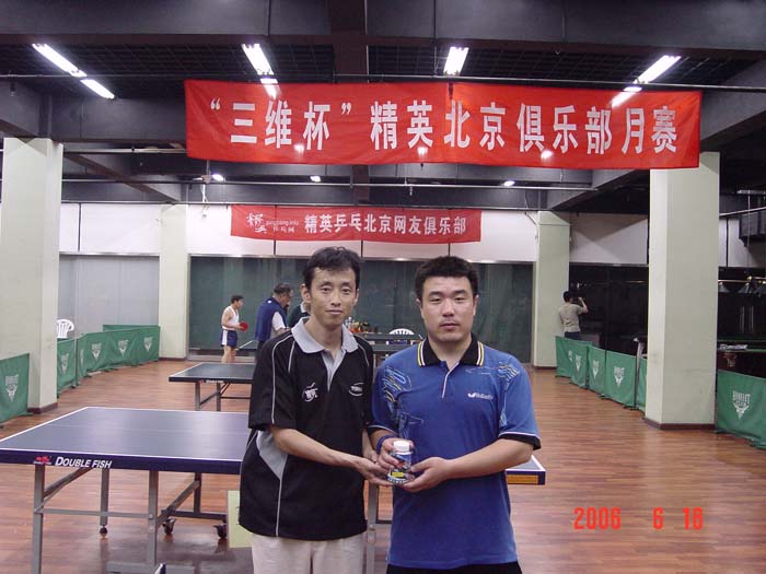 [��ͼ]6��18�գ����գ���Ӣ�������ֲ�����ά�����ܾ�����ʵ